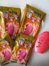 小林 暖寶寶 暖手圣蛋學生迷你暖手寶替換芯防寒自發(fā)熱免充電免注水暖寶寶蛋 10片替換芯+1個蛋殼 曬單實拍圖
