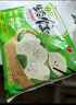 吳大嫂 東北水餃 三鮮水餃(鮮肉/韭菜/蝦仁/海參)1180g 64個(gè) 蒸餃煎餃 曬單實(shí)拍圖