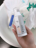 綠漾（Greentouch）水楊酸收縮毛孔精華液淡化痘印痘坑去黑頭控油保濕男士專(zhuān)用 【雙效雙管CP洗護】3件套 曬單實(shí)拍圖