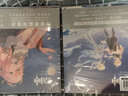 明日方舟紀念插畫集1234冊鷹角網(wǎng)明日方舟羅德島源石記事光與夜之戀美術(shù)集/塞壬唱片共振典藏畫集/原神插畫集藝術(shù)美術(shù)設定集收藏畫冊書動漫游戲周邊畫冊漫畫書天聞角川  原神插畫集第1+2冊 曬單實拍圖