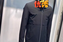 弗朗西保羅（FULANLE PAULO）官方品牌男裝2025新款高檔行政夾克男立領(lǐng)休閑外套春秋款商務(wù)上衣 卡其色 M /170 曬單實(shí)拍圖