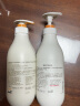 安利雅蜜润肤露安利身体乳滋润保湿补水润肤乳男女通用400ml 【老款】润肤露400ML 晒单实拍图