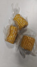云南甜脆水果玉米段免煮開(kāi)袋即食甜脆包谷甜苞米早餐輕食代餐健康 甜玉米1斤 曬單實(shí)拍圖