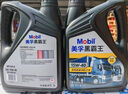 Mobil美孚黑霸王CH-4 15W-40 4L 柴機油潤滑油 4L 黑霸王 曬單實拍圖