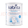 佳貝艾特（Kabrita）荷蘭版金裝新升級HMO白金版嬰幼兒配方羊奶粉 好吸收不易敏 1段800g（0-6月）效期26-10 曬單實(shí)拍圖