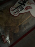躍進湖嶺牛肉干牛肉干散裝稱重五香香辣蜜汁獨立小包裝 蜜汁味 500g 曬單實拍圖