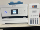 愛普生（EPSON）L4266墨倉式彩色無線多功能一體機家用/辦公打?。ù蛴陀呙?wifi 自動雙面） 曬單實拍圖