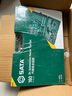 世達(dá)（SATA）09941 09942 快修店汽保機(jī)修綜合組套 維修工具組套 預(yù)訂款 160件汽保綜合機(jī)修組套 09941 曬單實(shí)拍圖