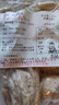 雜糧全麥花卷粗糧蕎麥饅頭純手工孕婦控糖無(wú)糖精主食早餐半成品 原味黑麥花卷10個(gè)【2袋】 每個(gè)100克【正常大小】原味無(wú)蔥 曬單實(shí)拍圖