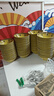 工廠(chǎng)批發(fā)密胺面碗餐具仿瓷泡面碗面館專(zhuān)用大碗拉面碗麻辣燙碗商用 7.5英寸招財進(jìn)寶18.8cm 不是家用 曬單實(shí)拍圖