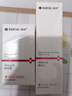 滿婷（MANTING） 凈膚祛痘精華霜20g清痘控油細滑嫩膚補水保濕清爽不油膩 曬單實拍圖