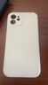 尚蘇 適用 蘋(píng)果12手機殼iPhone12保護套臻品液態(tài)硅膠軟殼鏡頭全包女男款防摔抗指紋純色簡(jiǎn)約外殼古董白 曬單實(shí)拍圖