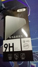 顧京 vivo Y52s鋼化膜防窺膜vivoy52s全屏覆蓋高清抗指紋抗藍光防摔防爆玻璃手機保護貼膜  【防窺版^隱私保護防偷看】1片裝 曬單實拍圖