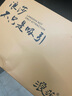 浪莎（LangSha）【4條裝】浪莎男士?jì)妊澞衅浇茄澝尥笟饽星嗄瓿敝醒慕嵌萄濕?商務(wù)款4條裝 3XL /185碼 曬單實(shí)拍圖