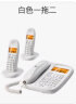 摩托罗拉(Motorola)数字无绳电话机 无线座机 子母机一拖二 办公家用 中文显示 双免提套装CL102C(白色) 实拍图