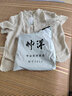 帥洋100%亞麻短袖T恤男士夏季中國(guó)風(fēng)寬松14支純亞麻盤(pán)扣休閑半袖上衣 麻本色 3XL 190 (191-210斤) 曬單實(shí)拍圖