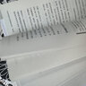 正版全3冊 人際的奧秘+人性的奧秘+情緒的奧秘 曾仕強經(jīng)典語(yǔ)錄人際關(guān)系的書(shū)籍 曾仕強談人性經(jīng)典系列人性的真相人際交往溝通技巧書(shū) 全3冊 人際的奧秘+人性的奧秘+情緒的奧秘 曬單實(shí)拍圖