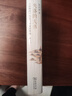 失落的天書 《山海經(jīng)》與古代華夏世界觀 增訂本商務印書館劉宗迪 著 精裝 書籍 圖書 曬單實拍圖