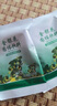 通用敗火清熱解毒茶【藥房正品直營(yíng)】廣東涼茶熬夜吃辣燒烤上火降火口 官方/清涼飲品 廣東涼茶3大包裝【10·g*60袋】 曬單實(shí)拍圖