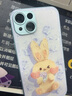 虎克船長 適用蘋果14手機殼新款iPhone14ProMax玻璃鏡頭全包超薄防摔硅膠plus可愛男女 蘋果14【遠峰藍&閃粉兔】贈鋼化膜 曬單實拍圖