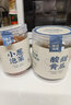 宋玉今辣白菜 韓國泡菜腌制泡菜朝鮮族風(fēng)味桔梗蘇子葉 即食下飯菜罐裝 辣白菜-桔梗-小蔥-黃瓜-各1罐 曬單實拍圖