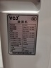 VCJ【專(zhuān)治回南天】德國工業(yè)除濕機器 除濕量20/天 家用靜音抽濕機地下室干燥機干衣凈化手機控制 12L/天 70-120㎡ 旗艦款【負離子凈化】 曬單實(shí)拍圖