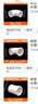 明哲 pvc水管配件給水管三通彎頭下水管件接口塑料轉(zhuǎn)接頭 20pvc(4分)三通 曬單實拍圖