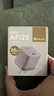 公牛（BULL）蘋果充電器Type-C充電頭氮化鎵快充適用iPhone15防過充14/13pormax20W小米華為手機平板30W插頭 20W防過充 紫【充滿斷電 不發(fā)燙】 充電頭【不含線】 曬單實拍圖