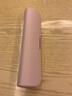 飛利浦（PHILIPS）電動牙刷旅行盒 HX9911原配旅行盒 收納盒 HX9911原配旅行盒 曬單實拍圖