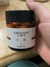 久齡后（JOREEDHO）久齡后冰膜 曬單實(shí)拍圖