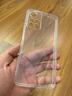 溫科適用紅米Note11Pro手機殼透明Note11Pro+手機殼防摔硅膠軟殼保護套男女款全包邊鏡頭后蓋保護殼 Redmi紅米Note11Pro/+直邊透明軟殼 曬單實(shí)拍圖