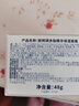 歐邦琪Obagivc精華a醇vc精華c20 c10 c15c25現(xiàn)貨日版美版 多肽精華保濕面霜 48g 曬單實(shí)拍圖