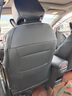 JOE & MASTER 適用于08-25款 日產(chǎn)逍客座椅套全包圍坐墊專(zhuān)車(chē)專(zhuān)用四季通用 神秘黑【日產(chǎn)逍客專(zhuān)用-原車(chē)紋路】 耐磨皮-標準版【無(wú)頭枕腰靠】 曬單實(shí)拍圖