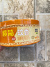 欖菊檀香型精品線(xiàn)香蚊香批發(fā)一整箱除異味衛生間廁所驅蚊家用老牌 檀香型30圈+內含托盤(pán)2個(gè) 曬單實(shí)拍圖