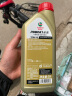 嘉实多（Castrol） 超霸四冲程摩托车机油 15W-40 4T SN级 JASO MA-2 1L 实拍图