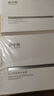 曲中周當歸潤膚精華面膜仙人掌清爽平衡面膜母菊舒潤面膜山茱萸煥亮面膜 當歸潤膚精華 曬單實拍圖