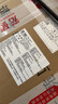 狄派Intel酷睿14代i7十六核/i5/RTX4060 8G獨顯吃雞悟空游戲商用辦公設(shè)計娛樂直播高端臺式機電腦主機 主機（無顯示器） 配置二：i5-14400F/512G/4G獨顯 曬單實拍圖
