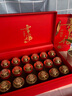 萬茗巖2025年武夷山巖茶大紅袍特級(jí)頭采新茶烏龍茶茶葉高檔禮盒送禮佳選 180g[幸福中國年]大紅袍18罐 曬單實(shí)拍圖