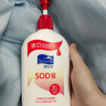 雪完美（PXE）SOD蜜大瓶旅行裝便攜 長(cháng)效保濕補水潤膚養顏男女可用學(xué)生黨 120g 曬單實(shí)拍圖