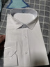 BLUE LITTLE WHITE免燙抗皺襯衫男白長(zhǎng)袖商務(wù)休閑男士襯衫職業(yè)正裝襯衣工裝修身上衣 白色無(wú)紋 39 （115斤-130斤） 曬單實(shí)拍圖