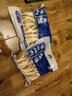 希波（since1993）24粒肉夾饃香辣豬肉味 超值家庭裝 方便美味 輕松吃早餐 曬單實(shí)拍圖