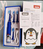 兒童電動牙刷3-15歲聲波震動卡通電動牙刷智能防水充電式 頑皮猴（紅色主機*1刷頭*4USB充電線*1） 曬單實拍圖