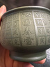 云禪尚陶宜興原礦紫砂杯全手工刻繪沁園春雪品茗杯單杯功夫茶杯茶盞主人杯 沁園春·雪主人杯 約180CC 曬單實(shí)拍圖