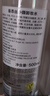 蓓昂斯（BYPHASSE）凈顏卸妝水500ml/瓶 【臨期清倉】 曬單實(shí)拍圖