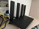 華為路由BE7 Pro  Wi-Fi 7 6500兆級 超薄膜天線(xiàn) 全2.5GE網(wǎng)口 千兆路由器無(wú)線(xiàn)家用 曬單實(shí)拍圖