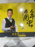 【活蟹】蟹尊享大閘蟹現貨去繩凈重鮮活生鮮海鮮禮盒源頭直發(fā) 公3.5兩 母2.0兩4對 曬單實(shí)拍圖