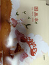 晨光（M&G）文具圖畫本兒童畫畫本繪畫本美術(shù)本小學(xué)生幼兒園一年級16k蘑菇兔5本生日禮物 曬單實拍圖
