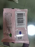 安莉芳Embry candies系列糖果褲女舒適棉質(zhì)中高腰內(nèi)褲 DEP00159GRY XL  曬單實(shí)拍圖