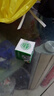 越南原裝越南長山牌正必靈佛靈油5ml/瓶 12瓶/盒蚊蟲叮咬扭傷暈車 一瓶【正必靈佛靈油】 曬單實拍圖