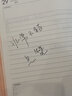 2026新版 高中必刷題 高一必刷題 人教版高一必刷題必修一必修二必修三 理想眾望數(shù)學(xué)物理化學(xué)生物必修一1二三人教版RJA狂k重點(diǎn)語文英語文歷史地理政治高一下冊上冊 【3本 2026高一上】物化生 必 曬單實(shí)拍圖